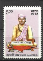 INDIA, 2009, Maha Kavi Magh, (Sanskrit Poet), MNH,(**) - Neufs