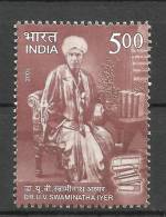 INDIA, 2006, Dr U V Swaminatha Iyer, (Scholar And Writer),  MNH, (**) - Unused Stamps