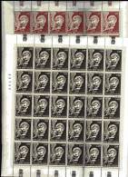 Vaticano ** - 1968 - Posta Aerea. Arcangelo Gabriele .  Nuovi. 2  Fogli Interi. Vedi Descrizione. - Blocks & Sheetlets & Panes