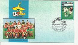 ST VINCENT SPD   MUNDIAL DE FUTBOL MEXICO 86 EQUIPO BULGARIA - 1986 – Mexico