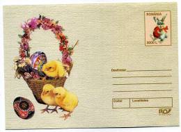 ENTIER  POSTAL ROUMANIE PÂQUES OEUF  POUSSIN  FLEUR  LAPIN EGG - Easter