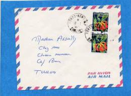 MARCOPHILIE-lettre DAHOMEY-cad 1958- 2 Timbres AOF N° 68 Fleur--gloriosa-pour Françe - Storia Postale