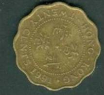 HONG KONG 20 CENTS 1991 - Pieb0214 - Hongkong