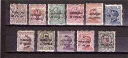 ITALY - TRENTO E TRIESTE  1919 Overprinted Cpl Set Of 11 Sassone Cat N° 1/11 Very Fine Mint Hinged - Trente & Trieste