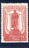URSS 1937 ** DENT 12.5x11.5 - Unused Stamps