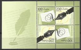 U 2008-5282-3 EUROPA CEPT, HUNGARY, S/S,  MNH - Neufs