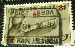 Belgium 1948 Archer Railway Parcel Stamp 8f Surch 9f - Used - Other & Unclassified