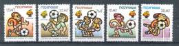 MR230 SPORT VOETBAL WK SPANJE SPORTS SOCCER FOOTBALL WC ESPANA MOCAMBIQUE MOZAMBIQUE 1982 PF/MNH - 1982 – Espagne