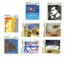 Greece / Anniversaries And Events - Unused Stamps