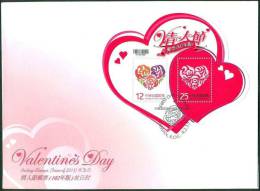 FDC(B) 2013 Valentine Day Stamps S/s Love Heart Rose Flower Heart-shaped Number Code Unusual - Fehldrucke