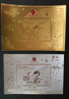 Gold & Silver Foil 2012 Chinese New Year Zodiac Stamp S/s- Snake Serpent Unusual 2013 (Hsin Chu) - Serpents