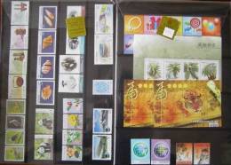 Rep China Taiwan Complete Beautiful 2009 Year Stamps Without Album - Lots & Serien