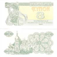 Ukraine P82, 3 Karbovantsi , Lebbid / Cathedral - Ukraine