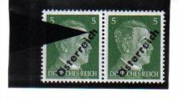 SOS210 ÖSTERREICH 1945 ANK 660 PLATTENFEHLER Kurzes H ** - Variétés & Curiosités