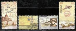 INDIA, 2011,LOT Of 10 Sets 100 Years Of Airmail Commemorating 100 Years Of Allahabad-Naini Flight, Set 4 V, MNH, (**) - Neufs