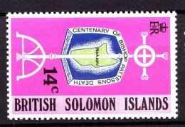British Solomon Islands, 1971, SG 207, MNH - Salomonseilanden (...-1978)