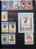 LADY DIANA - PRINCESS OF WALES - Lot  53 Timbres Et Blocs - Femmes Célèbres