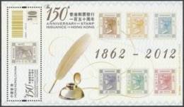 Hong Kong 2012 150 Anni Of First Stamp MS - Neufs