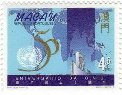 Macau / Anniversary Of UN - Ungebraucht