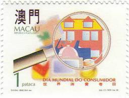 Macau / World Of Consumation - Ongebruikt