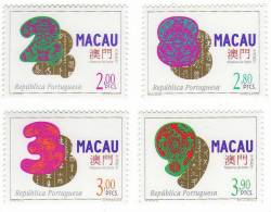 Macau / Numbers - Unused Stamps