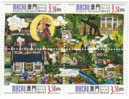 Macau / Art / Temples / Nature - Unused Stamps