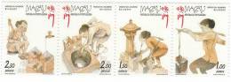 Macau / Everyday Life / Crafts - Unused Stamps