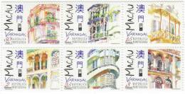 Macau / Art / House Porch / Terases / Balkony - Unused Stamps