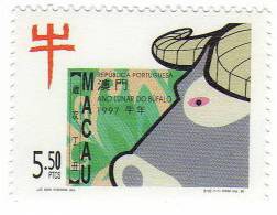 Macau / Lunar Calenar / Year Of Bull - Unused Stamps