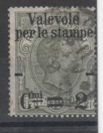 ITALIA / Italie, 1890, Humbert Ier, Yvert N° 46, 2 C S 10 C , Olive VALEVOLE PER LE STAMPE, Obl,TB - Paquetes Postales