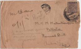 Cochin China Postal Stationary, Prome Due, 1 Anna King George V With Burma Overprint, Pallatur, Ramnand District, 1939 - Buste