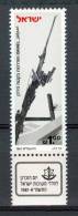 Israel - 1981, Michel/Philex No. : 851,   - MNH - *** - Full Tab - Neufs (avec Tabs)