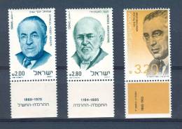 Israel - 1981, Michel/Philex No. : 848/849/850,   - MNH - *** - Full Tab - Neufs (avec Tabs)