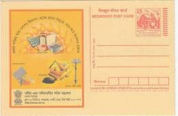 Renewable Energy (Bengali Language), Solar Street Light, Preparing Food, Etc., Meghdoot Postal Stationery - Autres & Non Classés