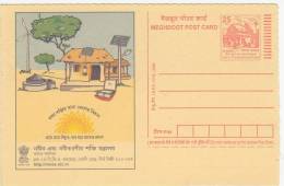 Renewable Energy (Assamese Language), Solar Street Light, Preparing Food, Wind Energy. Etc., Meghdoot Postal Stationery - Altri & Non Classificati