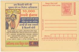 Electricity Theft Award Is Given For Rs 10.0000, Energy Board,  Comic Cartoon, Meghdoot Postal Stationery - Elettricità