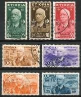 1936 Etiopia Vittorio Emanuele III Serie Completa Usata - Ethiopie