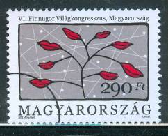 HUNGARY-2012. SPECIMEN Finno - Ugrian World Congress MNH!! - Prove E Ristampe