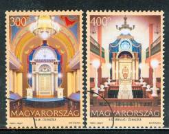 HUNGARY-2012.SPECIMEN -  Synagogues Of Hungary Cpl.Set - Oblitérés