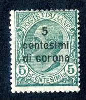 753  Austria  Italian Occupation  1919    (*)  Sc.# N66 - Ongebruikt