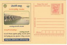 Jalayagnam Irrigation Project, (Medak), Agriculture, Water Management For  Plant, Dam. Meghdoot Postal Stationery - Wasser