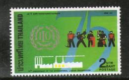 Thailand 1994 75th Anniversary ILO Int'al Labour Organization Sc 1583 MNH # 3589 - OIT