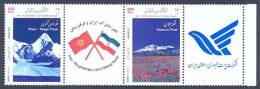 Joint Issue Kyrgyzstan-Iran 2008 Mountains. Flags. - Kirghizistan