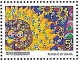 2006 Kid Drawing Stamp (j) Sunflower Bee Insect Helianthus Flora - Abeilles