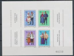 1981. Hungarian Ethnic Costumes Block - Imperforated :) - Unused Stamps