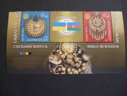 AZERBAIDJAN / AZERBAIJAN     2008   JOINT ISSUE WITH UKRAINE   MNH  **  See Photo   (Q37/01-005/015) - Azerbaijan