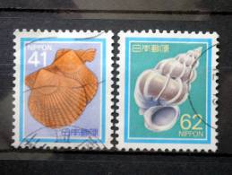 Japan - 1989 - Mi.nr.1831-1832 - Used Set - Plants, Animals, A National Cultural Heritage - Shells- Definitives - Oblitérés
