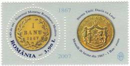 Romania / Monetary System Of Romania - Ongebruikt