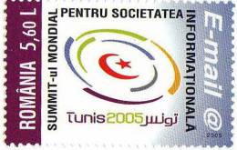 Romania / Summit In Tunisia For Informatic Society - Ongebruikt