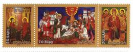 Romania / Religion / Christmas - Unused Stamps